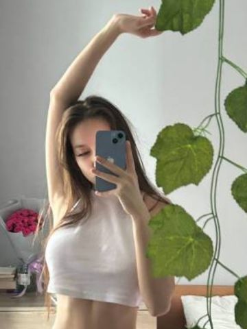Дина
